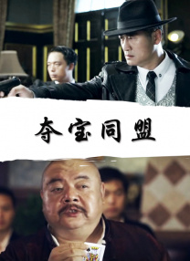 色综合久久久久